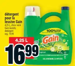 Super C détergent pour la lessive Gain | Gain laundry detergent offer