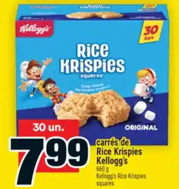 Super C carrés de Rice Krispies Kellogg's | Kellogg's Rice Krispies squares offer