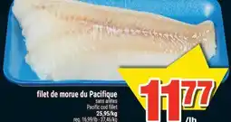 Super C filet de morue du Pacifique | Pacific cod fillet offer