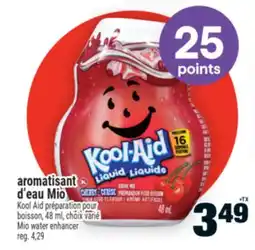 Super C aromatisant d'eau Mio | Mio water enhancer offer