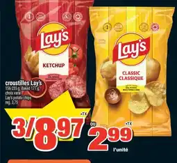 Super C croustilles Lay's | Lay's potato chips offer