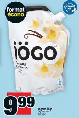 Super C yogourt Iögo | Iögo yogurt offer