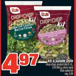 Super C KIT À SALADE DOLE | DOLE SALAD KIT offer
