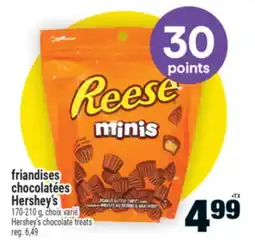 Super C friandises chocolatées Hershey's | Hershey's chocolate treats offer