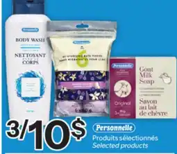 Brunet Personnelle Produits sélectionnés offer