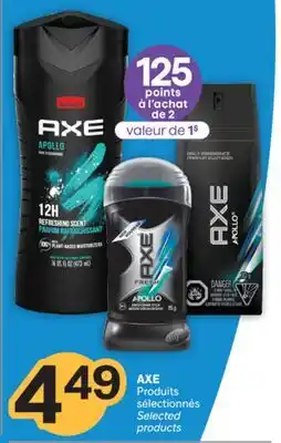Brunet AXE Produits sélectionnés offer