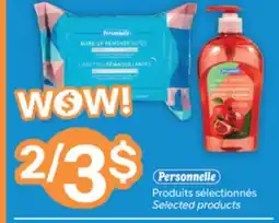 Brunet PERSONELLE Produits sélectionnés offer