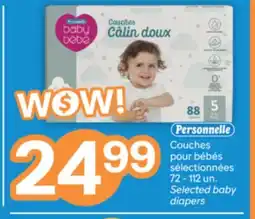 Brunet Personnelle Couches pour bébés sélectionnées offer