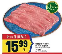 Marché Adonis Escalpes ou cubes de veau de grain | greain fed veal cutlets or cubes offer