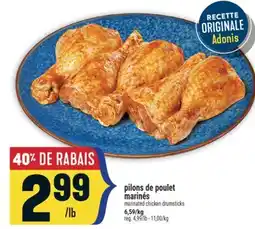 Marché Adonis PILONS DE POULET MARINÉS | MARINATED CHICKEN DRUMSTICKS offer