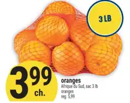 Marché Adonis ORANGES | ORANGES offer