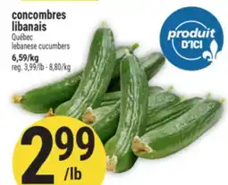 Marché Adonis CONCOMBRES LIBANAIS | LEBANESE CUCUMBERS offer
