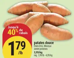 Marché Adonis PATATES DOUCE | SWEET POTATOES offer