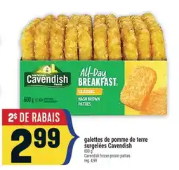 Marché Adonis Galettes de pomme de terre surgelées Cavendish | Cavendish frozen potato patties offer