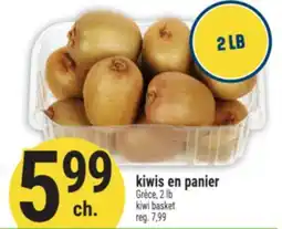 Marché Adonis KIWIS EN PANIER | KIWI BASKET offer