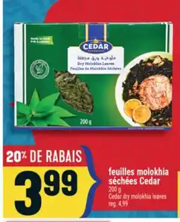 Marché Adonis FEUILLES MOLOKHIA SÉCHÉES CEDAR | CEDAR DRY MOLOKHIA LEAVES offer