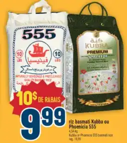 Marché Adonis riz basmati Kubba ou Phoenicia 555 | Kubba or Phoenicia 555 basmati rice offer