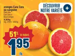 Marché Adonis Oranges CaraCara ou sanguine | États-Unis Cara Cara or blood oranges offer