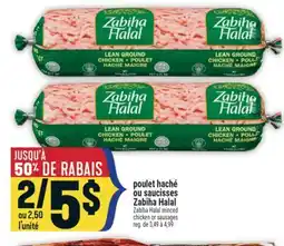 Marché Adonis Poulet haché ou saucisses Zabiha Halal | Zabiha Halal minced chicken or sausages offer