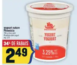 Marché Adonis YOGOURT NATURE PHOENICIA | PHOENICIA PLAIN YOGURT offer