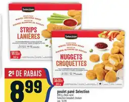 Marché Adonis Poulet pané Selection | Selection breaded chicken offer