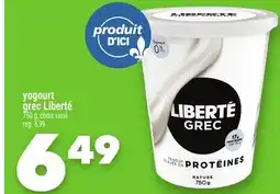 Marche Ami Yogourt grec Liberté offer