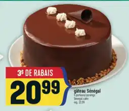 Marché Adonis Gâteau Sénégal | Senegal cake offer