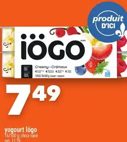 Marche Ami Yogourt Iögo offer