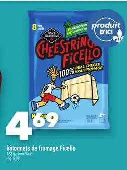 Marche Ami Bâtonnets de fromage Ficello offer