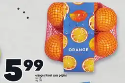 Marche Ami Oranges Navel sans pépins offer