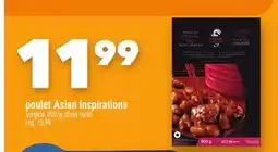 Marche Ami Poulet Asian Inspirations offer