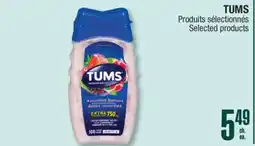 Jean Coutu TUMS Selected products offer