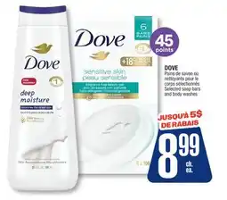 Jean Coutu DOVE Selected soap bars and body washes offer