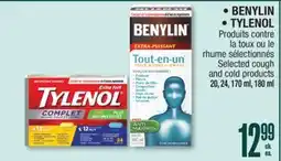 Jean Coutu BENYLIN, TYLENOL Selected cough and cold products offer