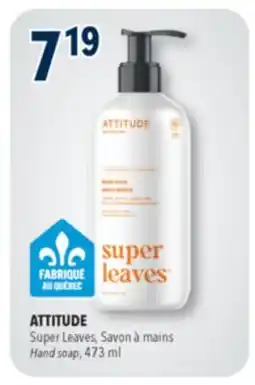 Familiprix Attitude Super Leaves hand soap orange leaves offer