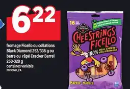 Maxi FROMAGE FICELLO OU COLLATIONS BLACK DIAMOND 252/336 G OU BARRE OU RÂPÉ CRACKER BARREL offer