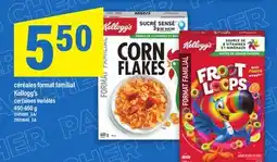 Maxi CÉRÉALES FORMAT FAMILIAL KELLOGG'S offer