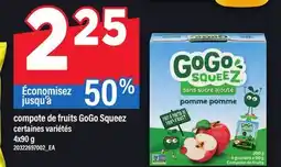Maxi COMPOTE DE FRUITS GOGO SQUEEZ offer