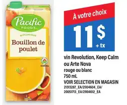 Maxi VIN REVOLUTION, KEEP CALM OU ARTE NOVA ROUGE OU BLANC offer