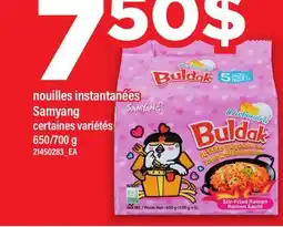 Maxi NOUILLES INSTANTANÉES SAMYANG, 650/700 G offer