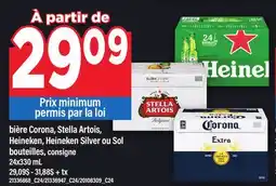 Maxi BIÈRE CORONA, STELLA ARTOIS, HEINEKEN, HEINEKEN SILVER OU SOL offer