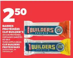 Provigo CLIF BUILDERS PROTEIN BARS offer