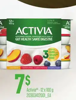 Provigo ACTIVIA offer
