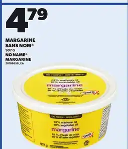 Provigo NO NAME MARGARINE offer