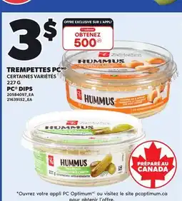 Provigo PC DIPS offer