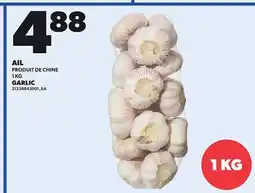 Provigo GARLIC offer