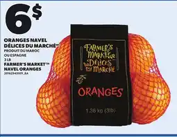 Provigo FARMER'S MARKET NAVEL ORANGES, 3 LB offer