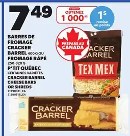 Provigo CRACKER BARREL CHEESE BARS, 400 G OR SHREDS offer