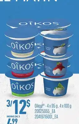 Provigo OIKOS, 4 X 95 G, 4 X 100 G offer