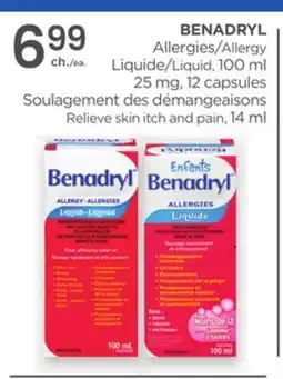 Proxim BENADRYL Allergy offer